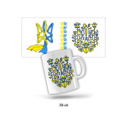 Керамічна горнятко Творча Україна