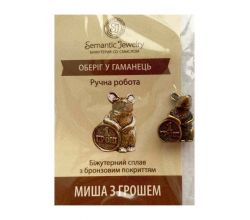 Mouse amulet with money, bronze