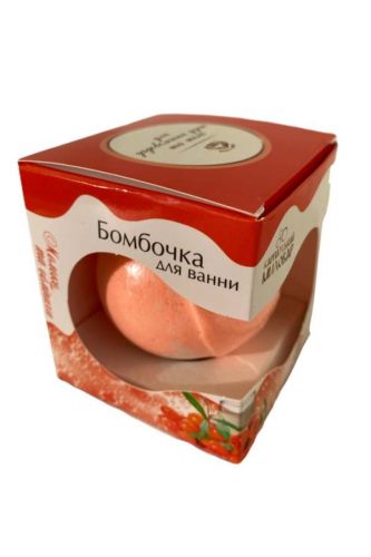 Бомбочка для ванни молоко та обліпиха 120г 