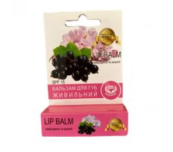 Бальзам для губ Карпатська миловарня Cмородина