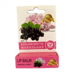 Бальзам для губ Карпатська миловарня Cмородина
