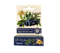 Бальзам для губ Карпатська миловарняЧорниця 