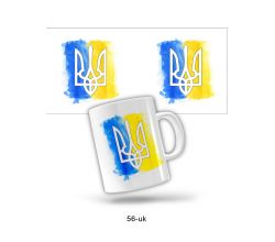 Керамическая чашка Герб на фоне флага (280 мл)