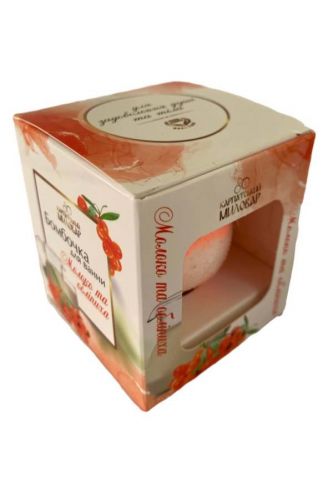 Milk and sea buckthorn bath bomb 60g