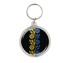 Брелок квітуча вишиванка Україна 
