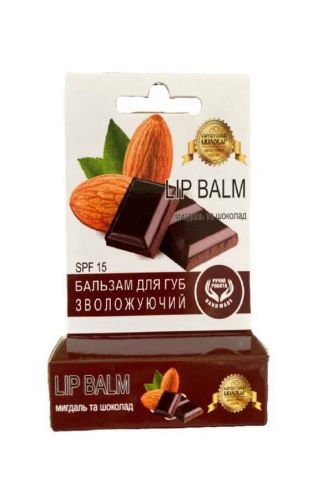 Lip balm Carpathian Soapworks Almond and chocolate