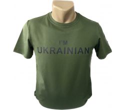 Чоловіча футболка I  Ukrainian
