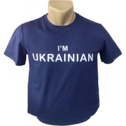 Чоловіча футболка I  Ukrainian синя