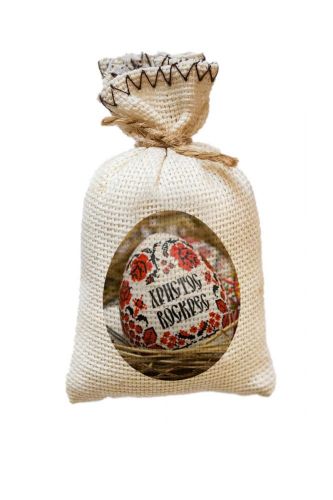 Магніт мішечок Христос Воскрес писанка-вишиванка в сіні 