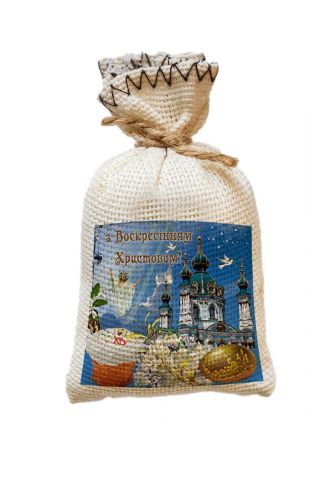 Магніт мішечок З Воскресінням Христовим