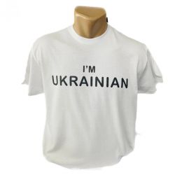 Мужская футболка I Ukrainian белая Мужская футболка I Ukrainian белая