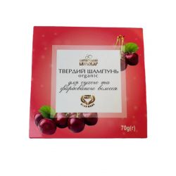 Твердий шампунь  Для сухого та фарбованого волосся