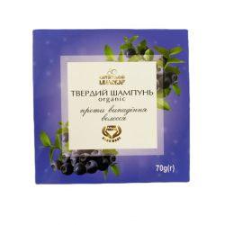 Твердий шампунь  Проти випадіння волосся Чорниця
