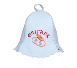 Hat for bath, sauna Oligarch
