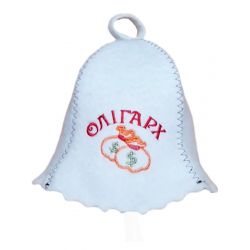 Шапка для лазні, сауни Олігарх 