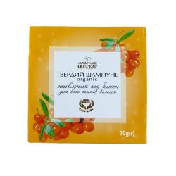 Твердий шампунь  Живлення та блиск для всіх типів волосся