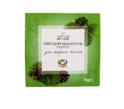 Твердий шампунь  Для жирного волосся