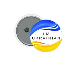 Значок круглий I'm ukrainia