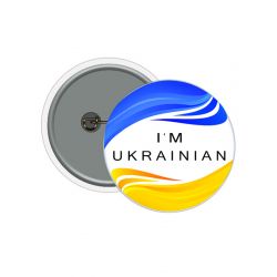 Значок круглий I'm ukrainia