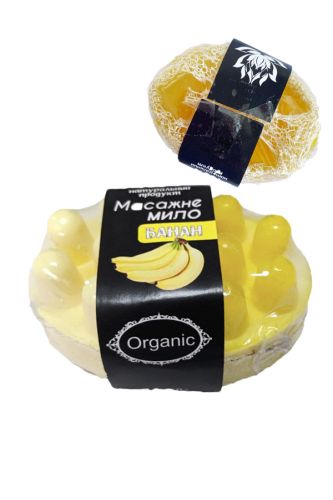  Натуральне мило-скраб із люфою з ароматом Банана
