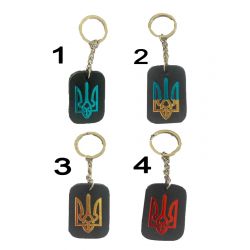 Брелок патріотичний  Герб  -(шкіра 100%)