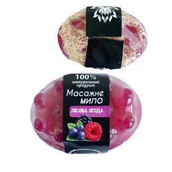 Натуральне мило-скраб із люфою  з ароматом Лісової ягоди