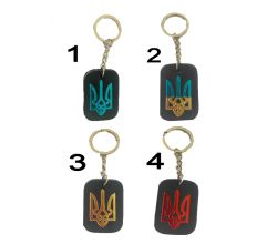 Брелок патріотичний  Герб  -(шкіра 100%)