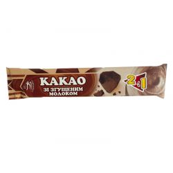 Kakao z mlekiem skondensowanym (35g)