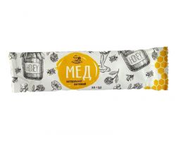 Мед натуральний квітковий (20г)