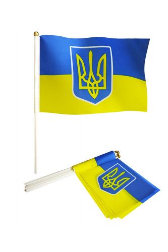 Ukraine flag. Coat of arms 