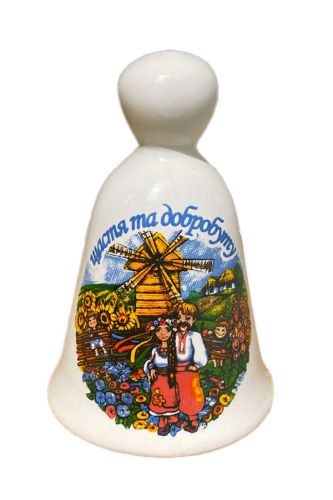 Керамічний дзвіночок Щастя та добробуту