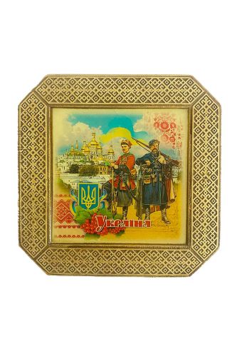 Картина Захисники України