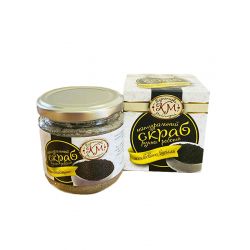 Scrub Activated charcoal 280 g