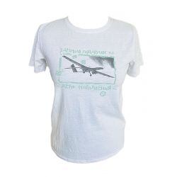 T-Shirt Birthday Gift