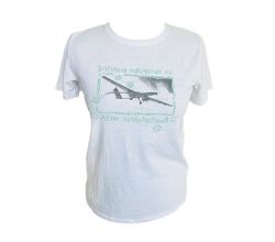 Футболка Подарунок на день народження 