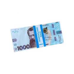  Souvenir 1000 hryvnia