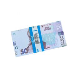 Souvenir 50 UAH