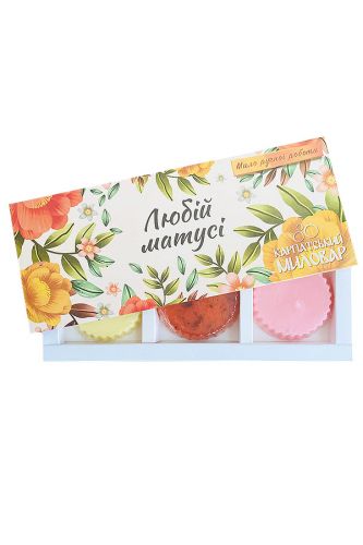 Мило Карпатський миловар  3в1 Любій матусі