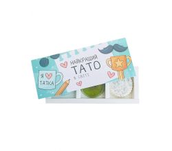 Набір мила 3в1 Карпатський миловар / Найкращий тато в світі