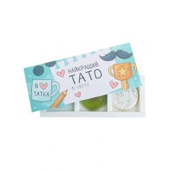 Набір мила 3в1 Карпатський миловар / Найкращий тато в світі