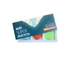 Набір мила 3в1 Карпатський миловар / мій super дідусь 