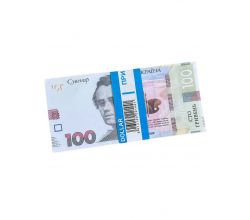 Сувенірні 100 гривень 