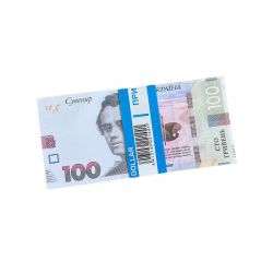 Сувенирные 100 гривен 