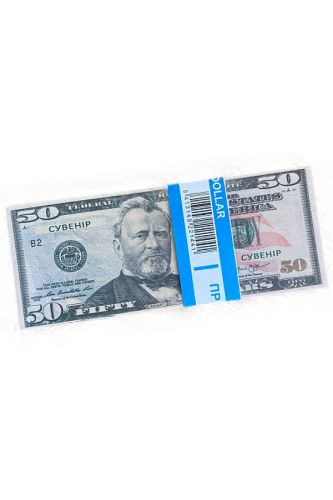 Сувенірні 50 доларів