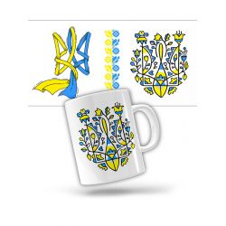Ceramic mug Flowered Coat of Arms 