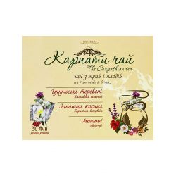 Набір Карпатський чай із трав та плодів 