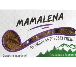 Набір духмяних спецій Мамалена (фіолетовий)