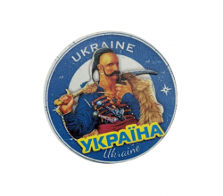 Магніт Козак