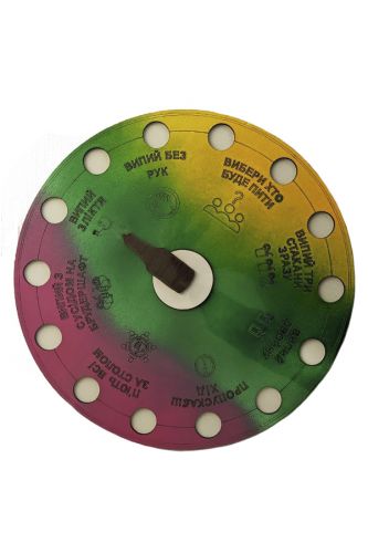 Настільна гра Алкогольна рулетка кольорова