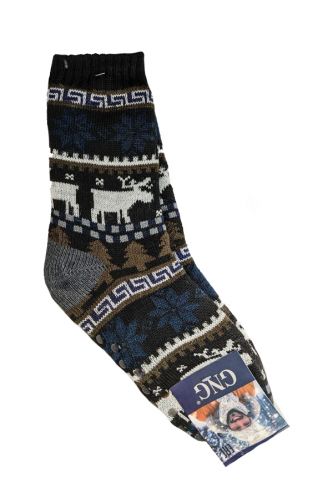 Теплі чоловічі шкарпетки на овечій вовні (розмір 42-46)